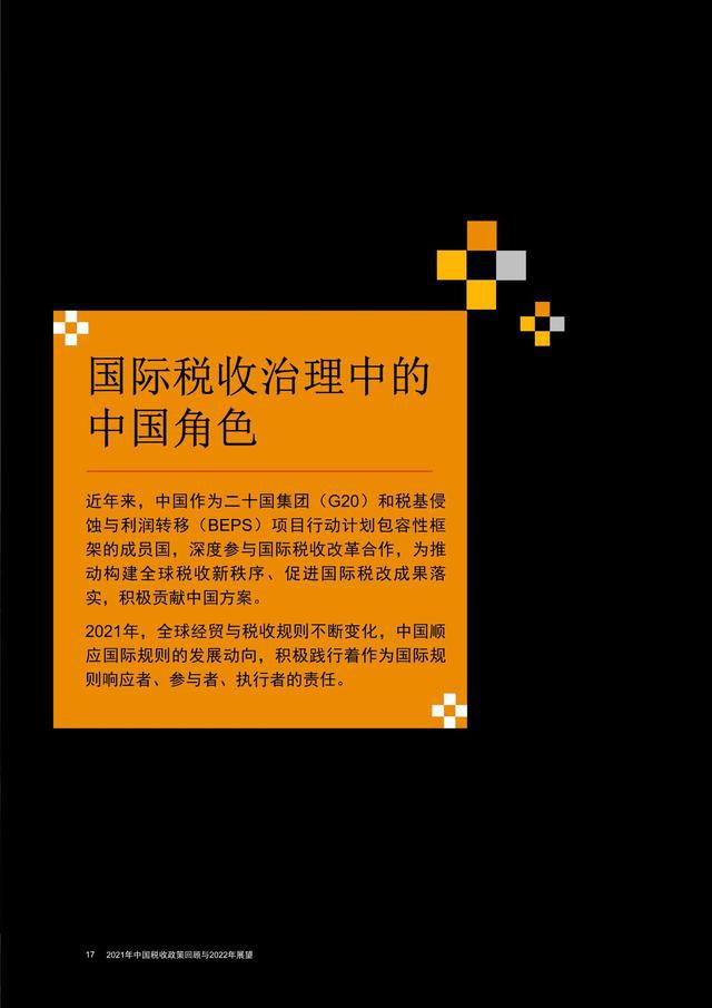 電銷防封號系統介紹_電銷封號_電銷防封號