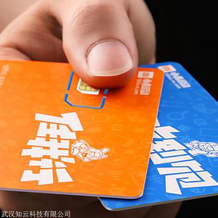 電銷專用電話卡防封技巧_電銷防封卡系統_防封號電銷卡