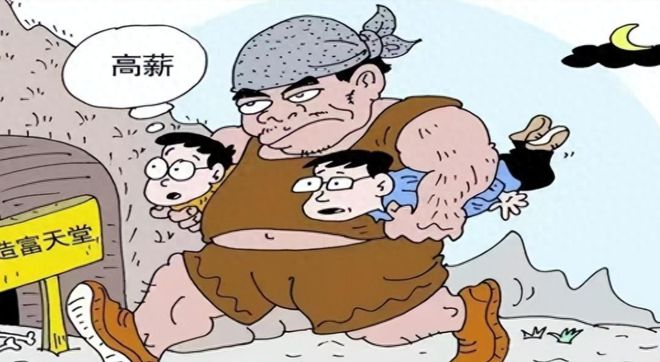 天津電話卡辦哪個便宜_天津什么電話卡最實(shí)惠_天津電銷卡