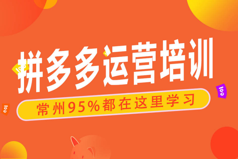 常州電話卡_常州電銷卡_常州電銷卡辦理