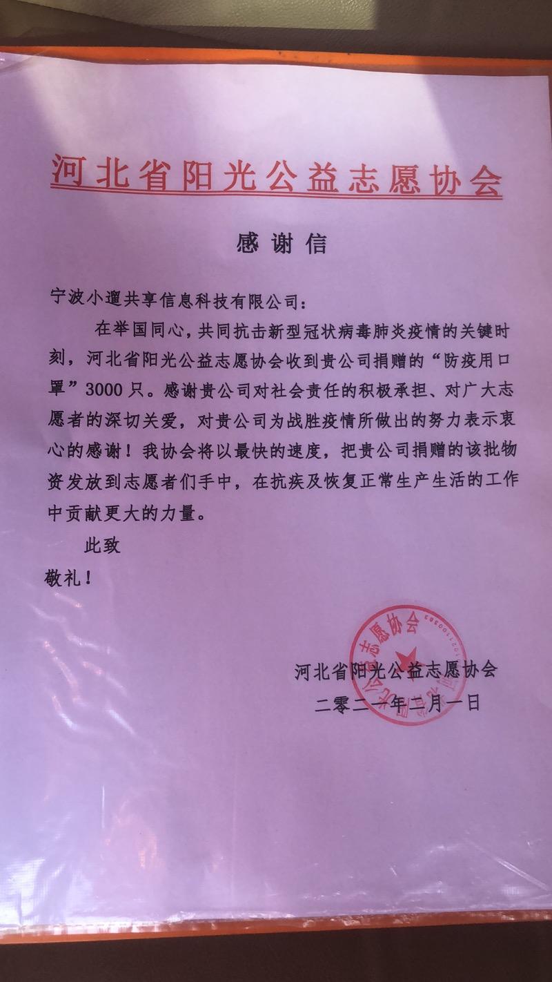 平安車險電銷貼心卡_石家莊電銷卡_理財經理電銷總結