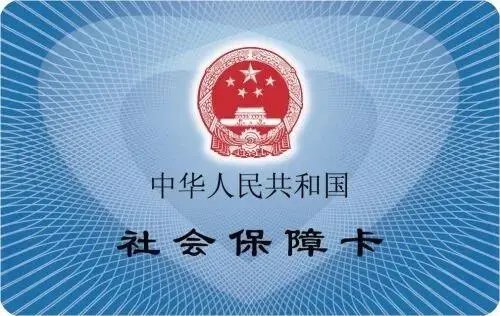 南通卡店_南通電銷卡_南通電話卡