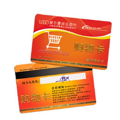 南京電話卡_南京電銷卡_南京電銷卡辦理