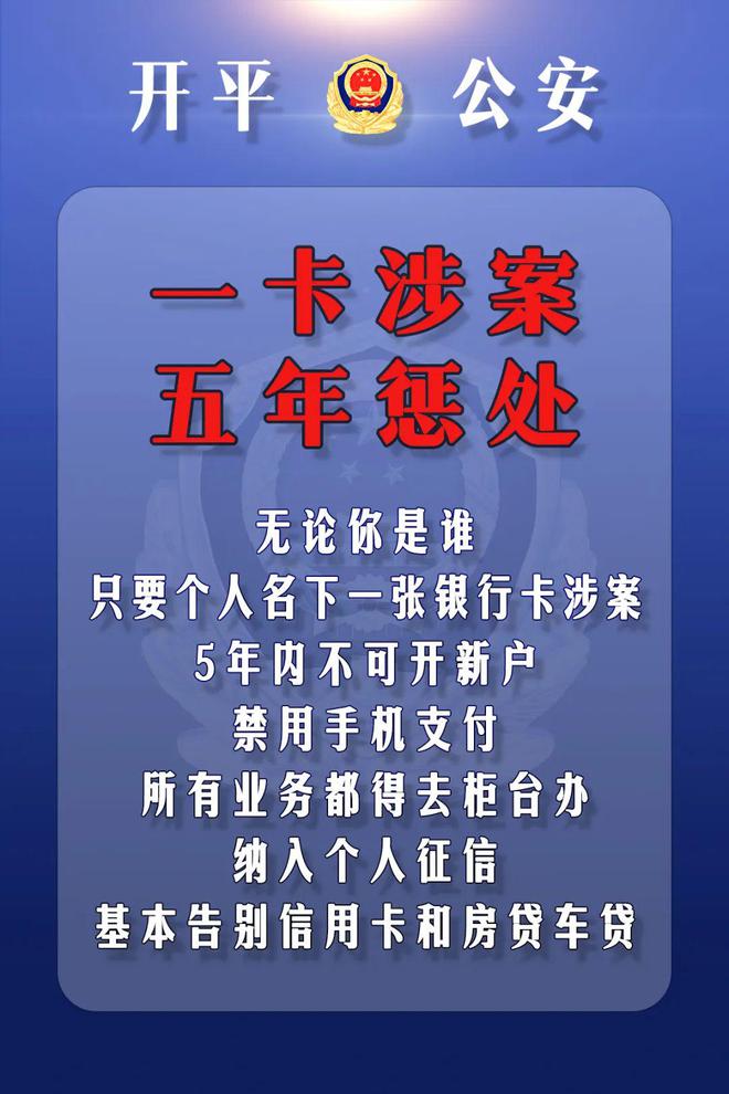 濰坊電話卡出售_濰坊電信卡最低套餐介紹_濰坊電銷卡