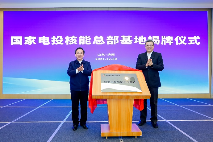 煙臺電信卡有哪些套餐_煙臺電信卡_煙臺電銷卡