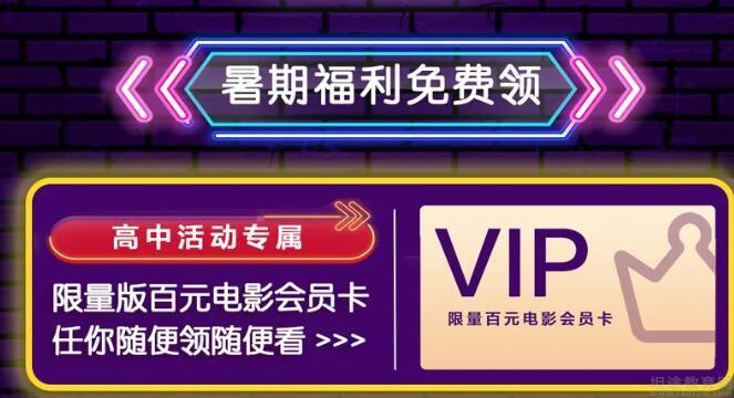 煙臺電銷卡_煙臺電信卡有哪些套餐_煙臺電信卡