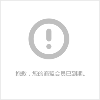 電銷卡辦理_電話銷售辦卡_電銷自己辦卡