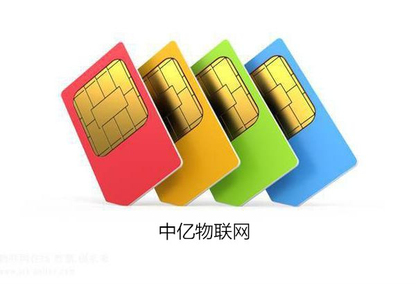 電銷封卡會影響個人信譽嗎_不封號電銷卡_電銷卡封號對本人有影響嗎