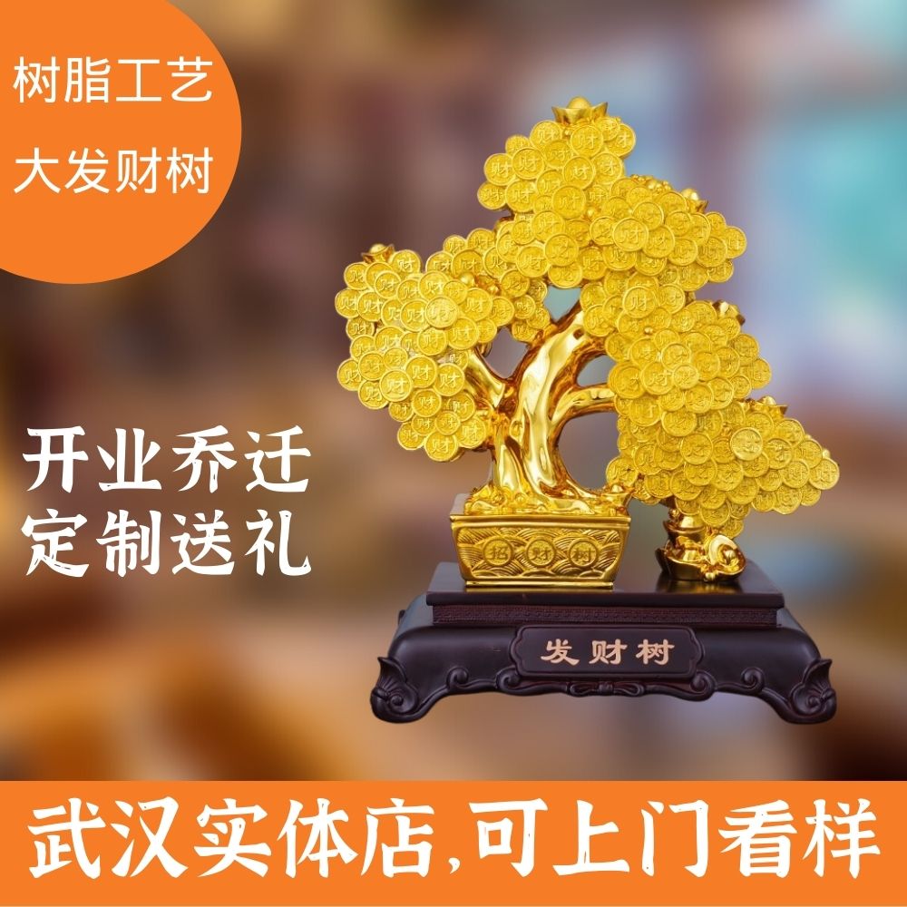 武漢電銷卡_武漢電話卡套餐介紹_武漢賣卡