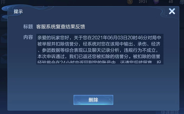最近電銷封卡太嚴重了_電銷卡封號對本人有影響嗎_不封號電銷卡