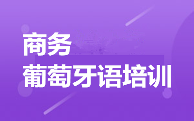 電銷卡在哪里辦理_電銷卡怎么打不容易封號(hào)_電銷卡