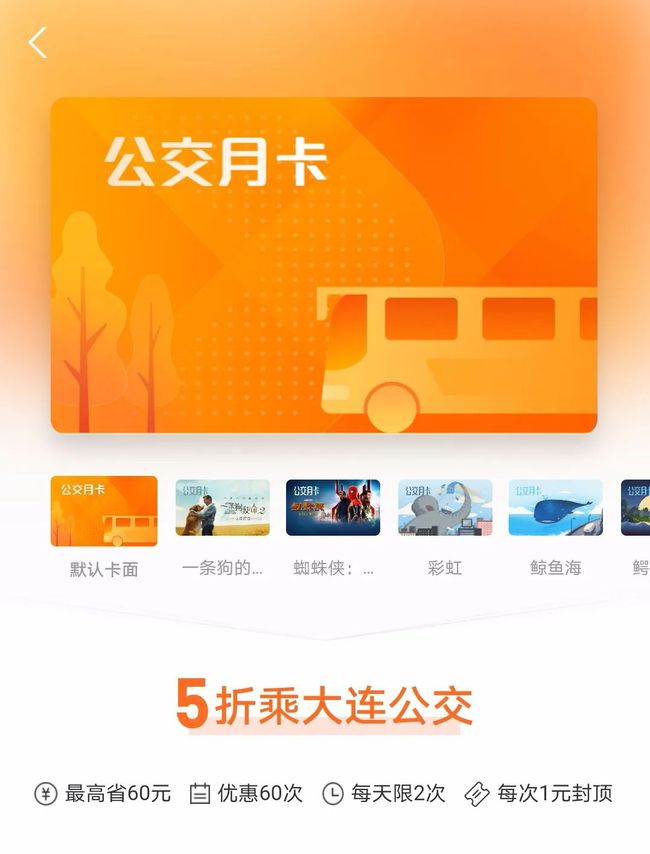 大連電銷公司_大連電銷卡_大連電話卡