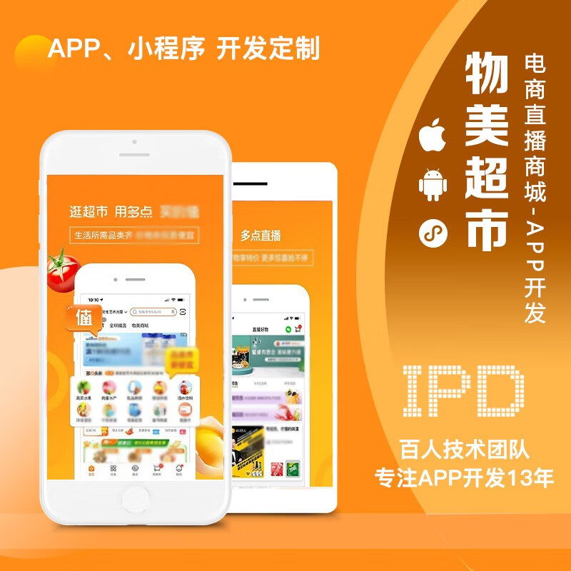 上海電話卡_上海電銷卡_上海電銷卡不封號