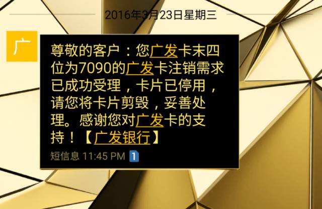 營銷電話卡銷售_電話銷售卡_電話銷售賣卡話術