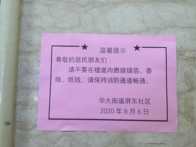 福州手機卡注銷在哪里_福州電信銷卡在哪里可以辦_福州電銷卡