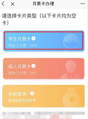 福州電信銷卡在哪里可以辦_福州電銷卡_福州手機卡注銷在哪里