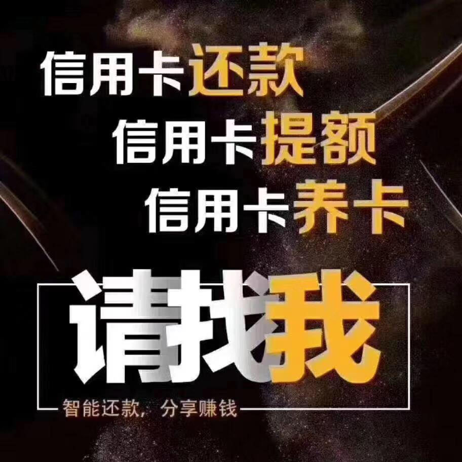南昌電信卡銷號地點_南昌電話卡去哪里注銷_南昌電銷卡