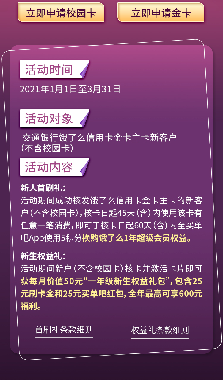 電銷卡_電銷卡購買平臺_電銷卡在哪里辦理