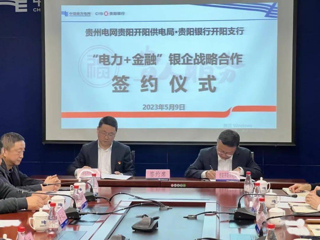 貴陽電銷卡_貴陽注銷電話卡的地方_貴陽電銷卡辦理