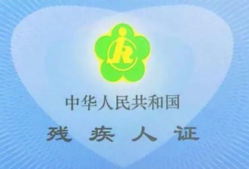 貴陽電銷卡辦理_貴陽注銷電話卡的地方_貴陽電銷卡