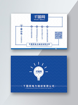 蘇州電銷卡去哪里購買_蘇州什么卡打電話便宜_蘇州電銷卡