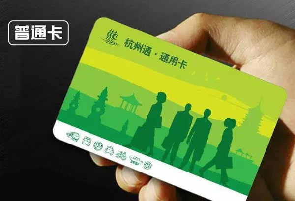 杭州電話卡去哪里買_杭州電銷卡_杭州電話卡哪個便宜