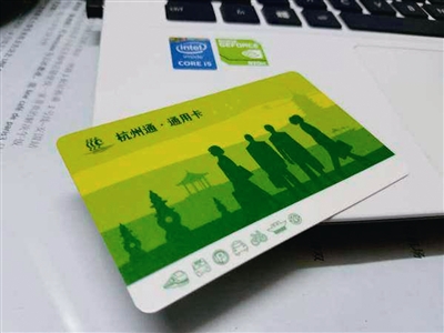 杭州電話卡哪個便宜_杭州電銷卡_杭州電話卡去哪里買