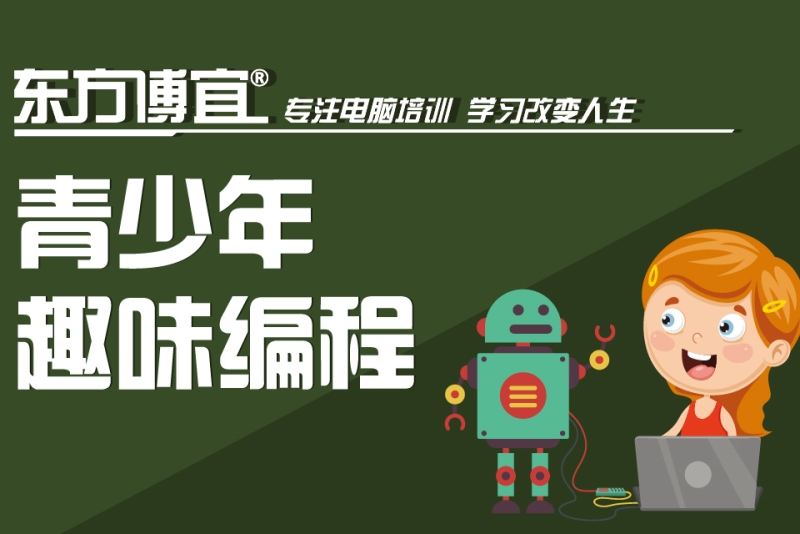 電銷封號規則_電銷封號怎么辦_電銷不封號
