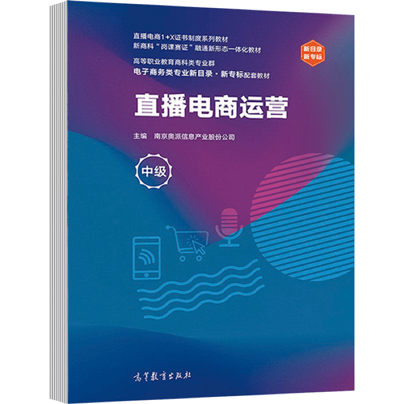 南京電話卡_南京電銷卡辦理_南京電銷卡